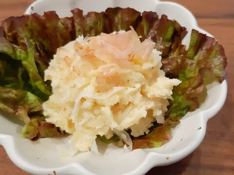 かつお節と玉ねぎだけ!絶品和風ポテトサラダ